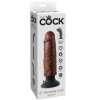 KING COCK - BITE VIBRANTE MARRON 15,24 CM KING COCK
