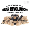FETICHE SUBMISSIVO - LUNO BDSM URSO DE PELUCHE MODELO 7 BRINQUEDOS REBELDES FETICHE SUBMISSIVO