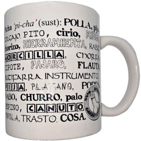 DIABLO PICANTE - TASSE BLANCHE AVEC SYNONYMES DE PÉNIS 370 ML DIABLO PICANTE