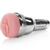 FLESHLIGHT - MASTURBATEUR VIBRANT RECHARGEABLE QUIVER FLESHLIGHT
