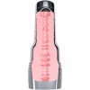 FLESHLIGHT - MASTURBATEUR VIBRANT RECHARGEABLE QUIVER FLESHLIGHT