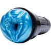 FLESHLIGHT - ALIEN FREAKS DAME MASTURBATEUR FLESHLIGHT ORIGIN