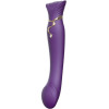 ZALO Reine G-Spot Puls Wave Vibe Violet - Qualité Premium, Livraison Discrète