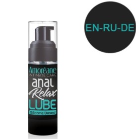 AMOREANE - LUBRIFICANTE ANAL À BASE DE SILICONE 30 ML EN/RU/DE AMOREANE