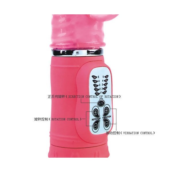 BAILE - LINDO CONEJO PASIÓN ARRASTRE 10F 27 CM ROTACIONES DE BAIL