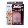 BAILE - CHATTE VIBRATON ANTHEA MAGIC FLESH BAILE FOR HIM