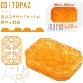 Tenga - DICE DICE UNI Topaz Masturbador – Varios masturbadores
