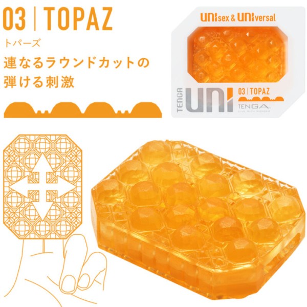 Tenga - DICE DICE UNI Topaz Masturbador – Varios masturbadores