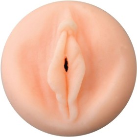 PRIVADO - MASTURBADOR BOMBA CALIENTE PARA IR PRIVADO