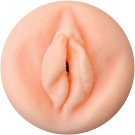 PRIVADO - MASTURBADOR PUMA CALIENTE PARA IR EN PRIVADO