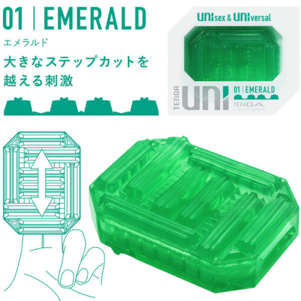 TENGA Pack Dés Masturbateur - Variété 4 Unités - Discrets & Pas Chers