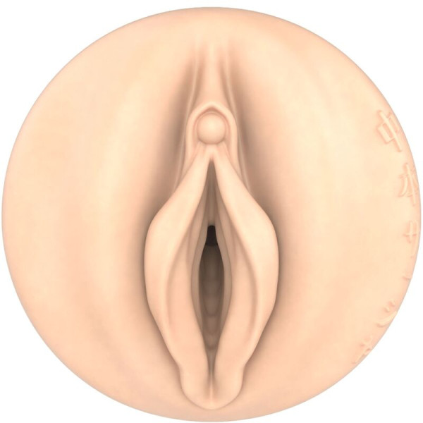 Fleshlight Fantasy Sasha Nakamoto - Vagin Pas Cher & Discret