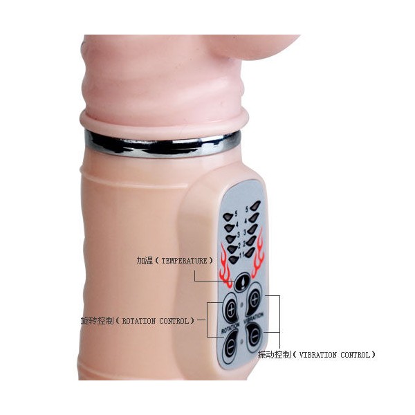 Baile - Heat Fire Bunny Temperatura arrastrándose 10F