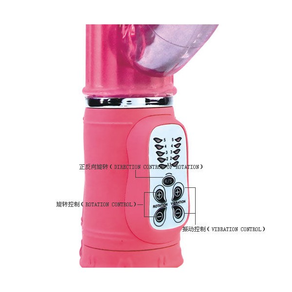 Baile - Passion Rock Conejo Rampante 10F 27 CM