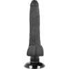 Basecock - Vibrateur Réaliste 2-1 Noir 18.5 CM -O- 4 CM