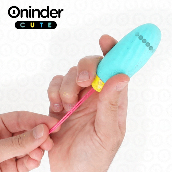 Oeuf Vibro-Rotatif Silicone Pas Cher – Qualité Premium & Livraison Discrète