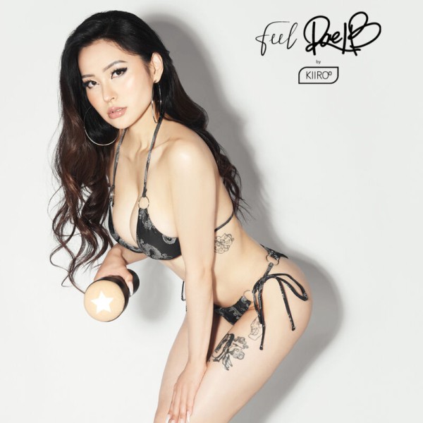 Kiiroo - Feel RAE LIL Collection Black Stars Strokers Compatib...