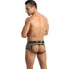 Anais MEN - Bikini Mercury Jock S – Jockstraps