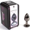 SECRETPLAY - PLUG ANAL EN GUNMETAL PETITE TAILLE 7 CM SECRETPLAY TOYS