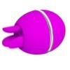 PRETTY LOVE - VIBRATEUR ROND EN SILICONE GEMINI BALL VIOLET PRETTY LOVE FLIRTATION