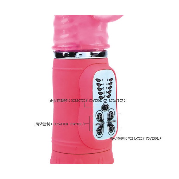 BAILE - MIGNON LAPIN PASSION RAMPANTE 10F 27 CM