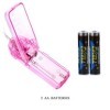 BAILE - GODE VIBRATEUR FONTAINE AVEC FONCTION SQUIRT BAILE VIBRATORS