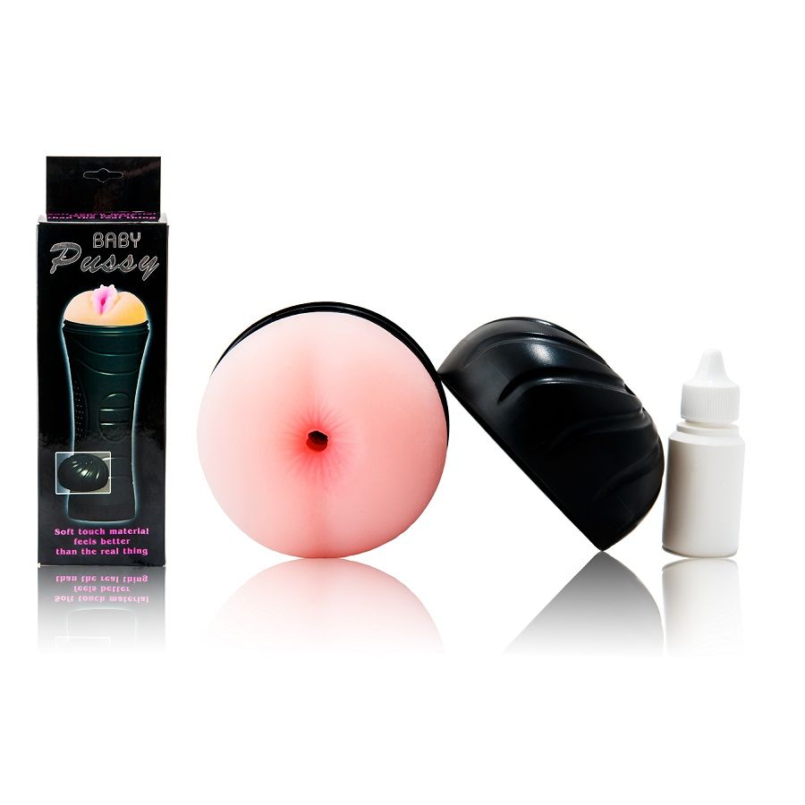 Masturbateur anal réaliste à texture Pure Skin — BAILE FOR HIM