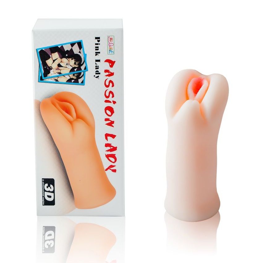 Masturbateur passion 3D — Baile for him