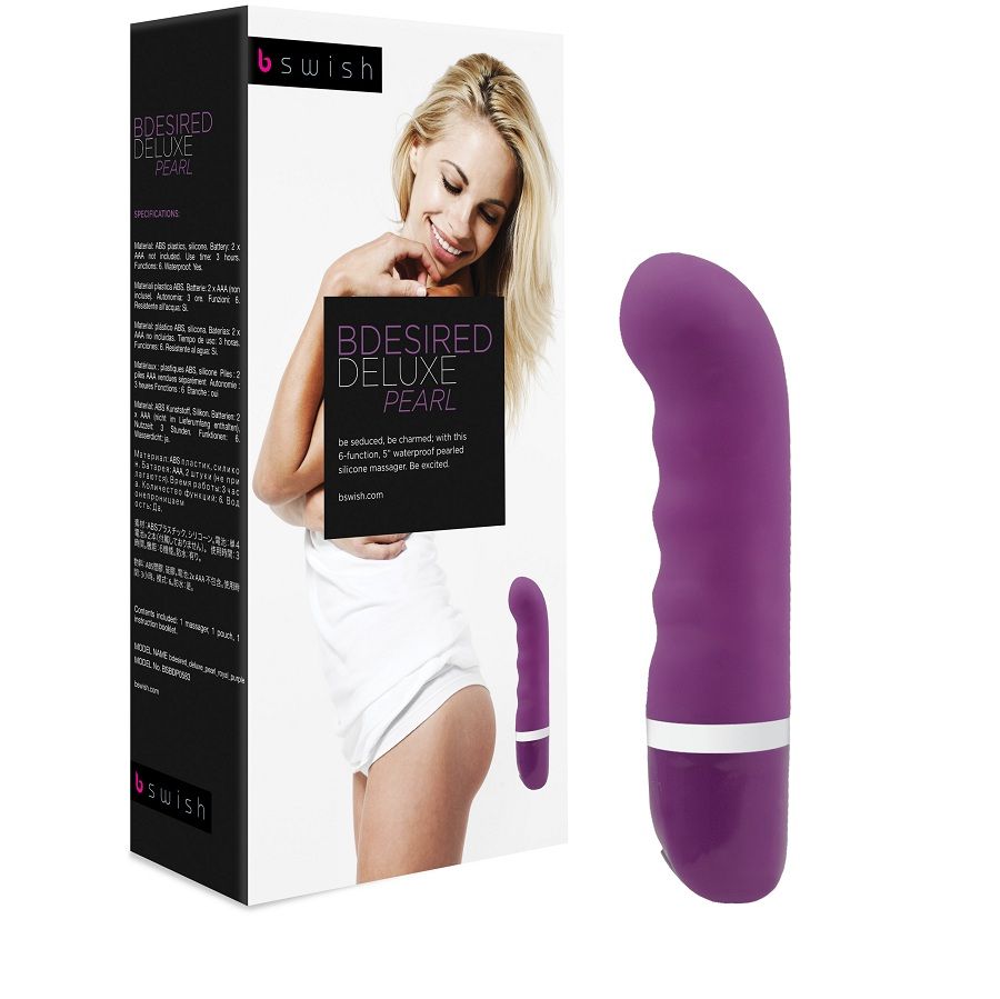 Stimulateur vibrant à perles courbes — B SWISH