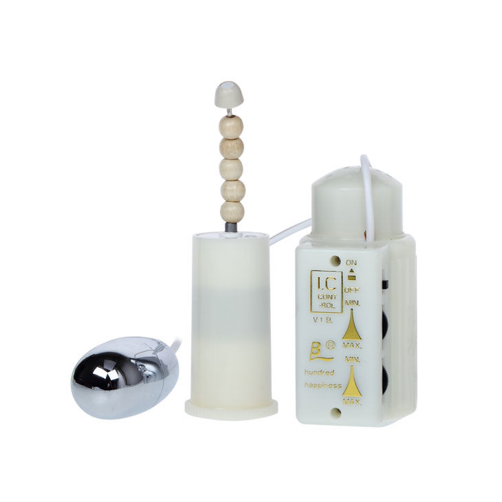 Masturbateur réaliste avec vibro et commande vocale — BAILE FOR HIM