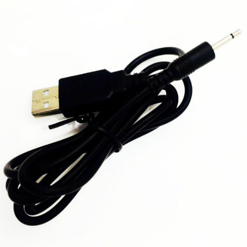 Chargeur USB avec câble — PRETTY LOVE
