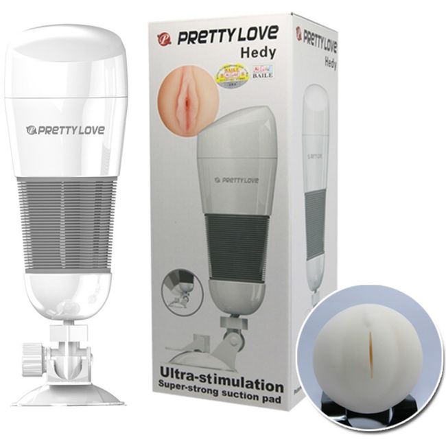 Masturbateur réaliste à succion superskin — PRETTY LOVE MALE