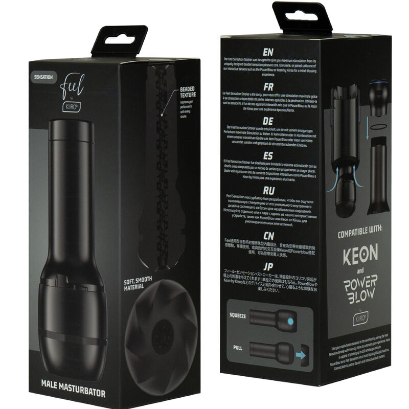 Masturbateur interactif FeelSensation — KIIROO