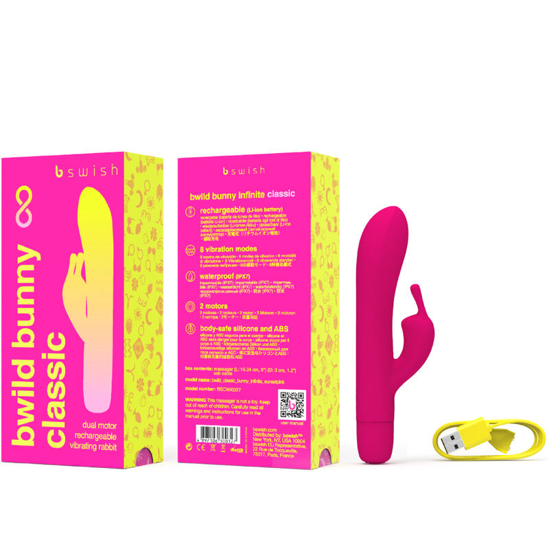 Vibrateur lapin classique rechargeable — B SWISH