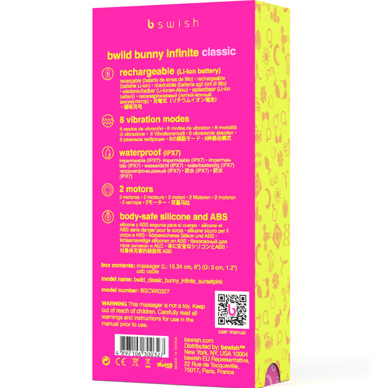 Vibrateur lapin classique rechargeable — B SWISH
