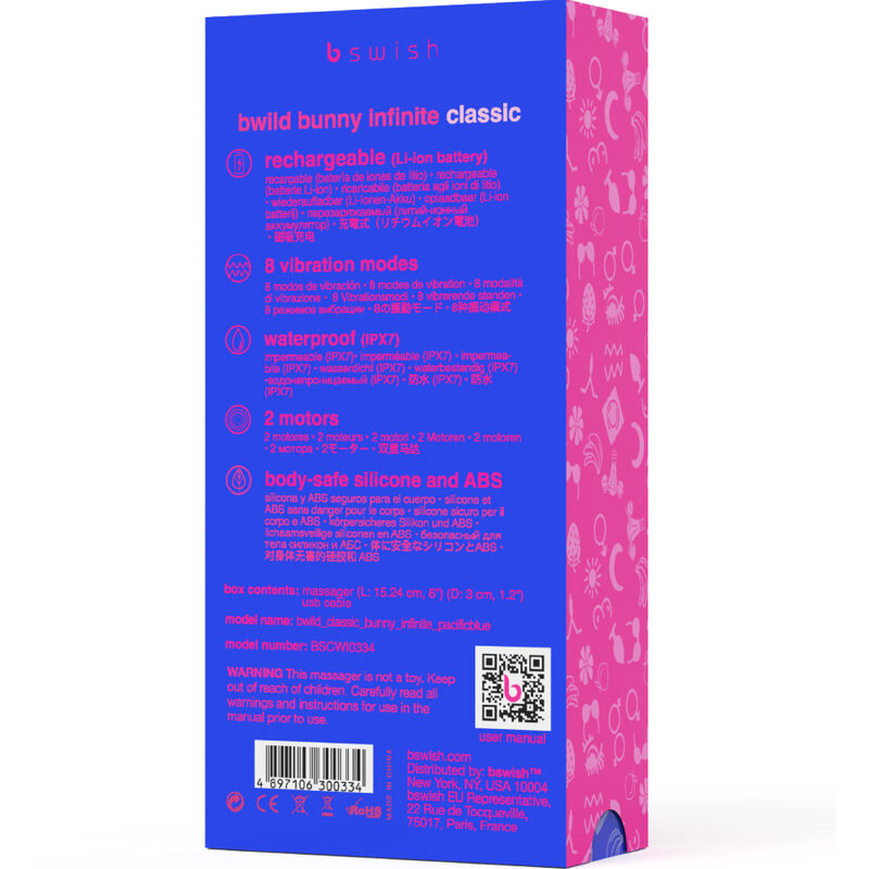 Lapin vibrant rechargeable au silicone soyeux — B SWISH