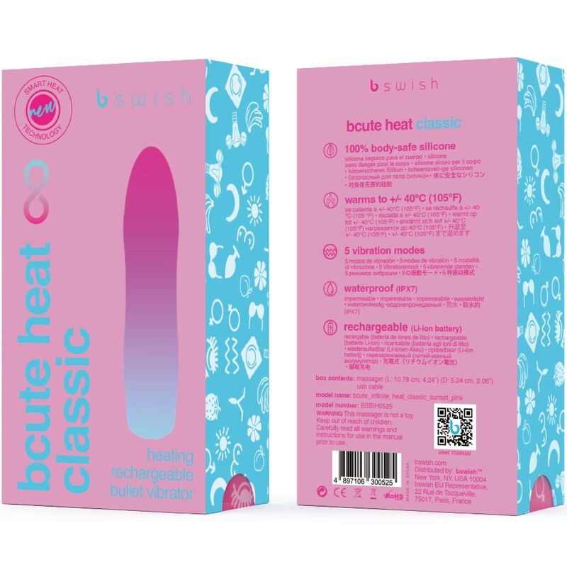 Vibrateur chauffant infini en silicone — B SWISH