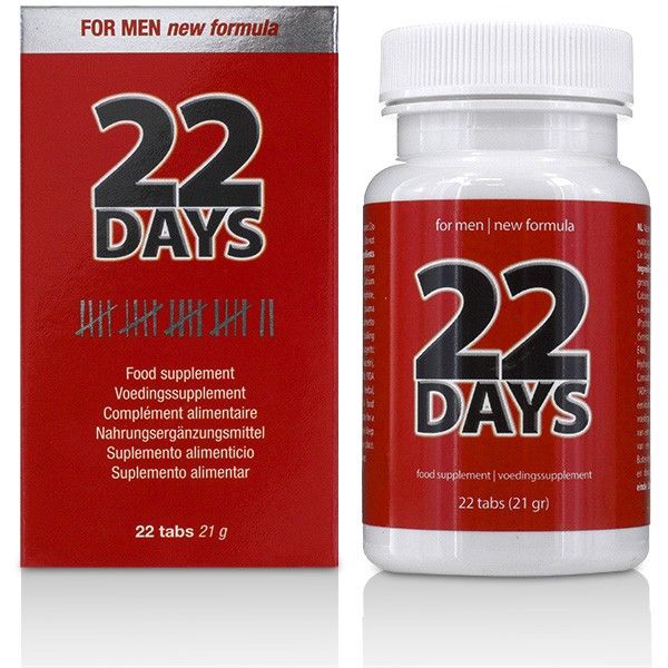 Complément masculin 22 jours — COBECO PHARMA