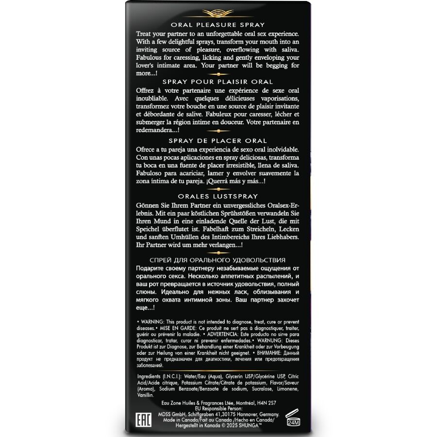 Spray Oral Afrodisíaco de Frutas Exóticas — SHUNGA APHRODISIACS