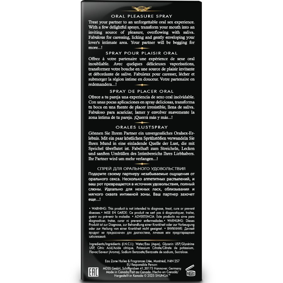 Spray oral gourmand à la fraise — SHUNGA APHRODISIACS