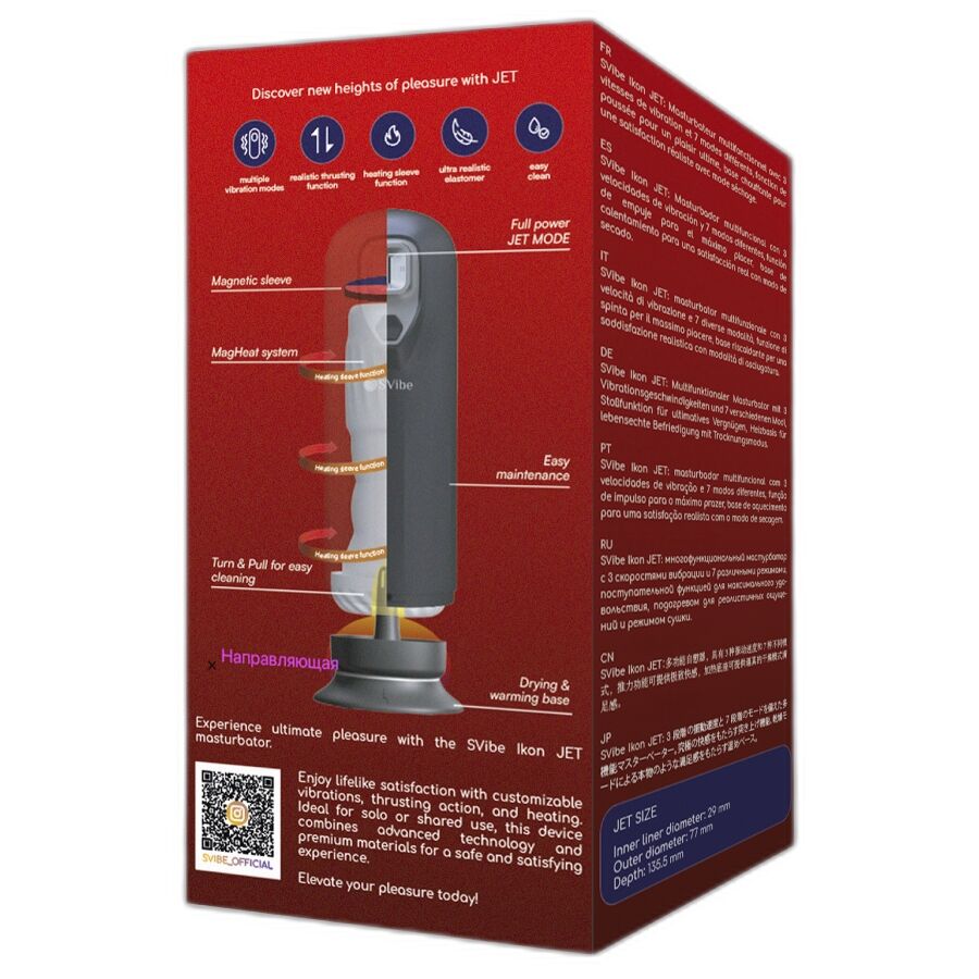 Masturbateur chauffant et à poussée Ikon Jet — SNAIL VIBE