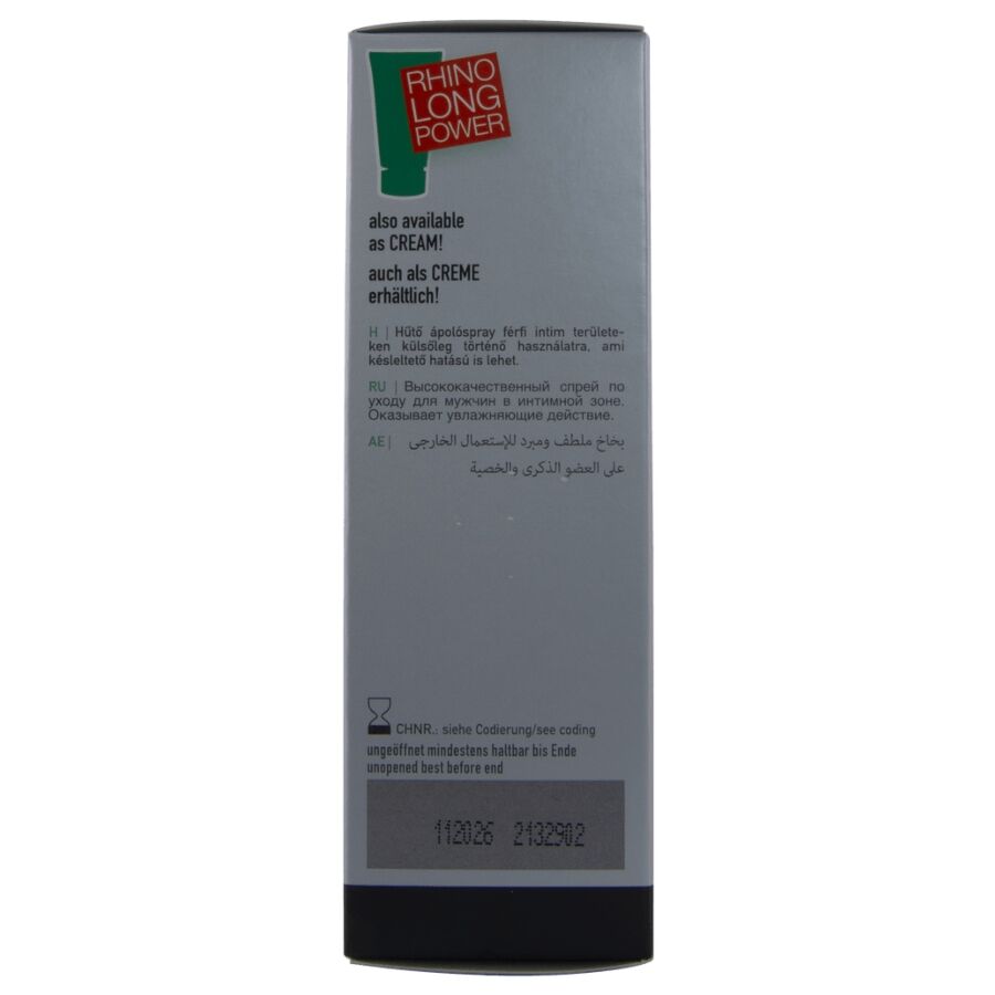 Spray retardant fraîcheur concentré — HOT