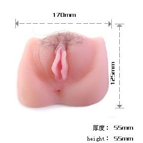 Masturbateur vibrant double orifice Anthea — Baile For Him